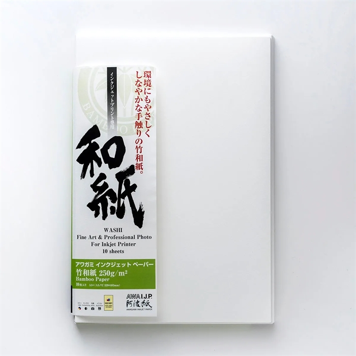 Awagami Bamboo 250 - 250 g/m², A1 10 lapų