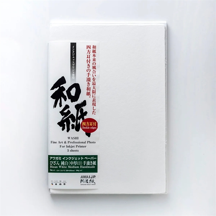 Awagami Bizan White Medium (deckled edges) - 200 g/m², A4 5 lapų