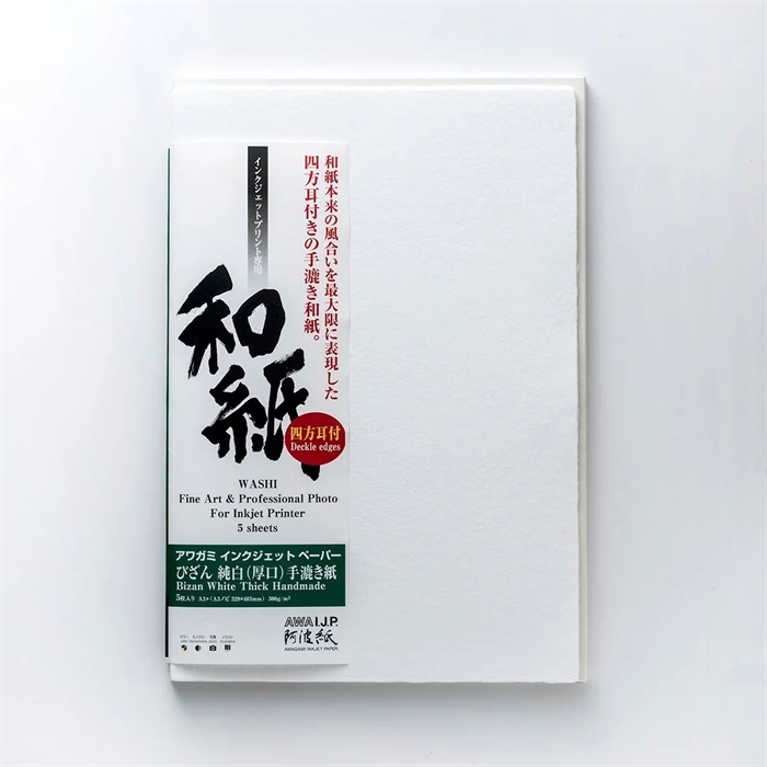 Awagami Bizan White Thick (Deckle Edges) - 300 g/m², A2 5 lapų