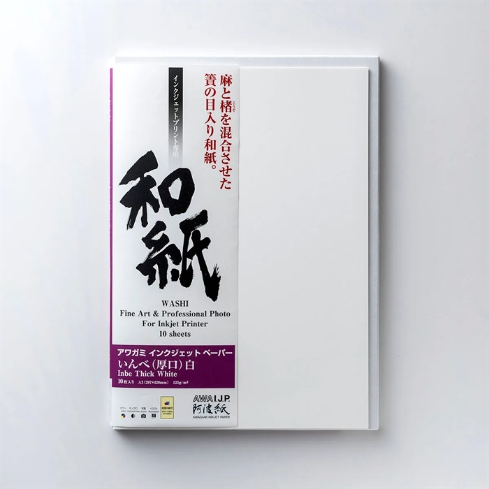 Awagami Inbe Thick White - 125 g/m², A4 20 lapų