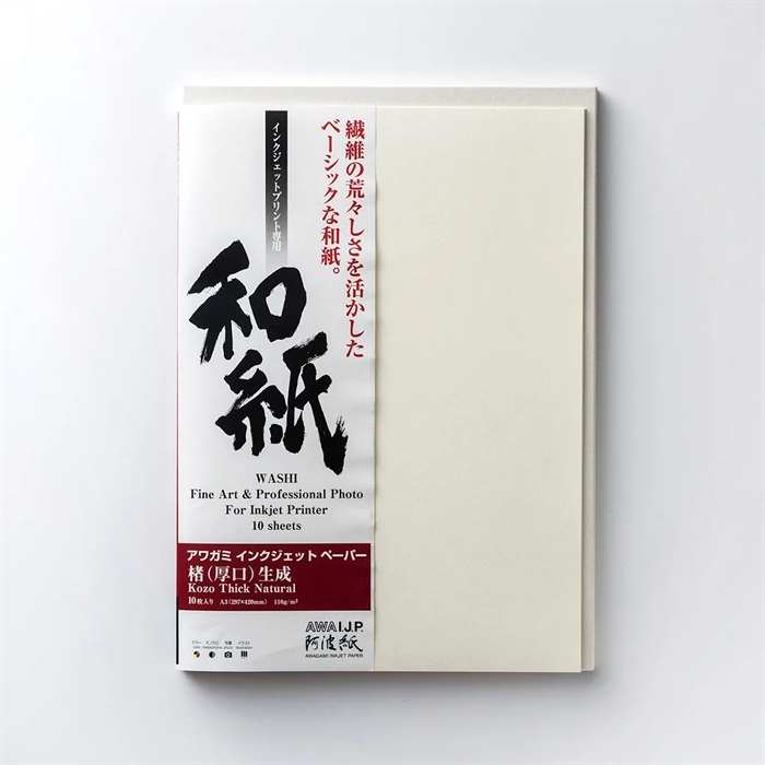 Awagami Kozo Thick Natural - 110 g/m², A3+ 10 lapų