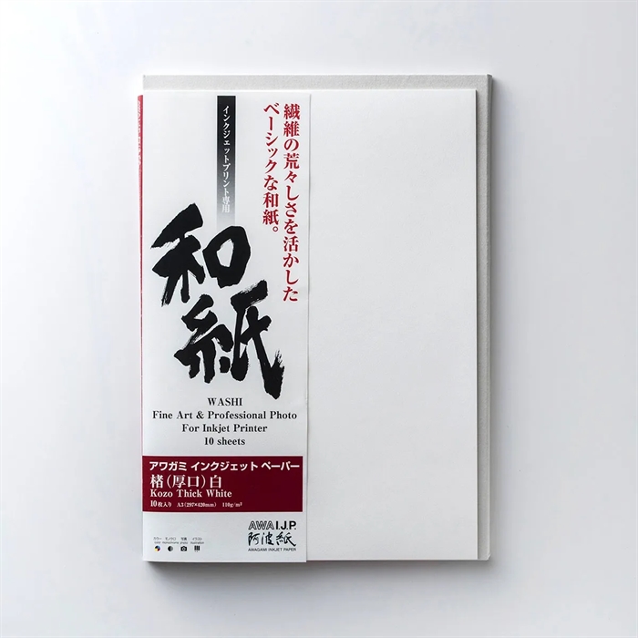 Awagami Kozo Thick White - 110 g/m², A4 20 lapų