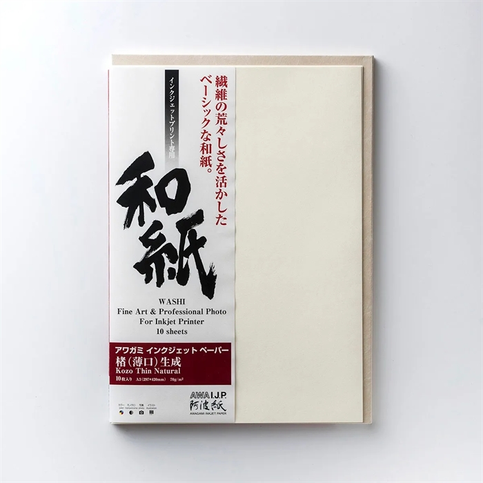 Awagami Kozo Thin Natural - 70 g/m², A4 20 lapų