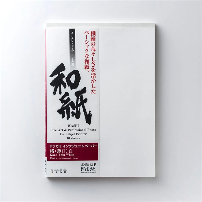 Awagami Kozo Thin White - 70 g/m², A3+ 10 lapų
