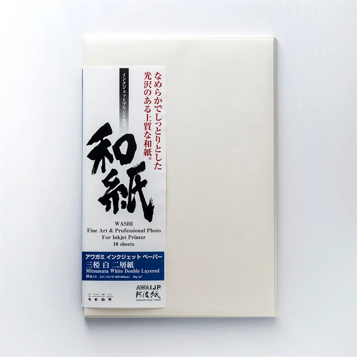 Awagami Mitsumata White Double Layered - 95 g/m², A4 20 lapų