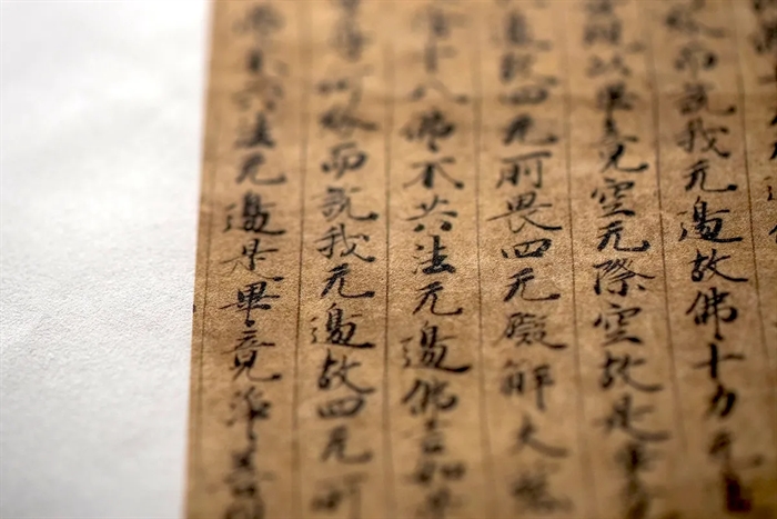 Awagami Murakumo Kozo Select white - 42 g/m², 36" x 15 metro