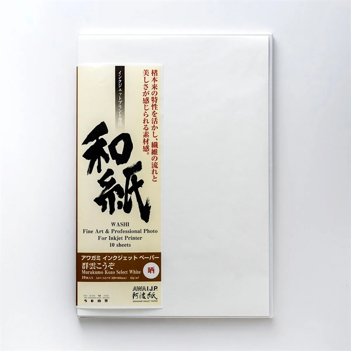 Awagami Murakumo Kozo Select white - 42 g/m², A4 20 lapų