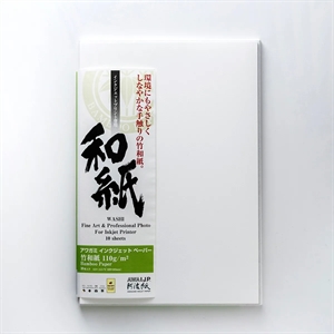 Awagami Bamboo 110 - 110 g/m², A2 10 lapų