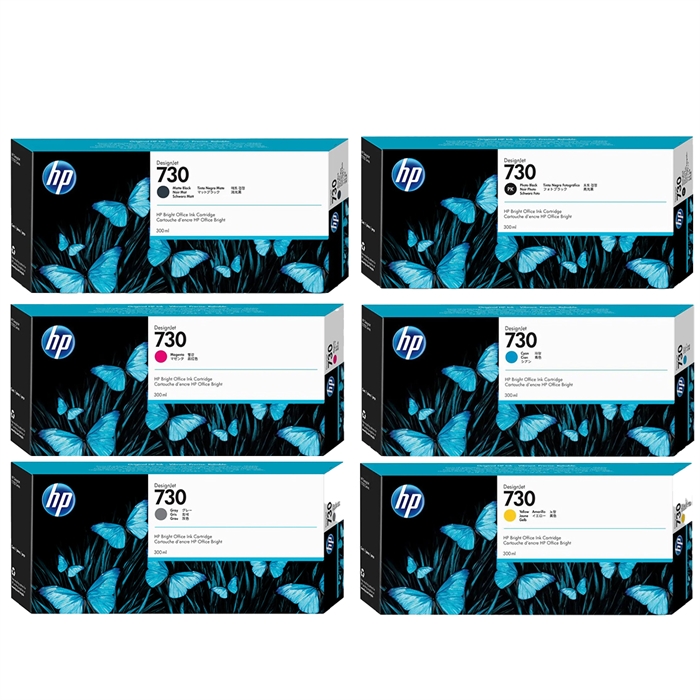Pilnas HP 730 rašalo kasečių komplektas skirtas HP Designjet.